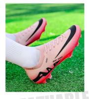 Putian-zapatos de fútbol juvenil con Copa Europea, zapatillas de fútbol de caña baja, sin costuras, con tejido volador, característica de entrenamiento con uñas rotas, 2025 - details 11