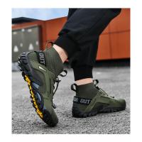 Zapatos de Caminata de Alta Calidad para Hombres Zapatillas Deportivas Transpirables Elásticas para Acampar al Aire Libre - details 5