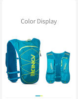 Mochila de Deporte al Aire Libre AONIJIE C9107 para Correr y Hidratarse Bolsa de Chaleco para 68cm a 130cm de Pecho - details 20
