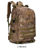 Bolsa táctica al aire libre equipo de entrenamiento mochila de Camping, mochila de viajero deportivo mochila 3D - details 7