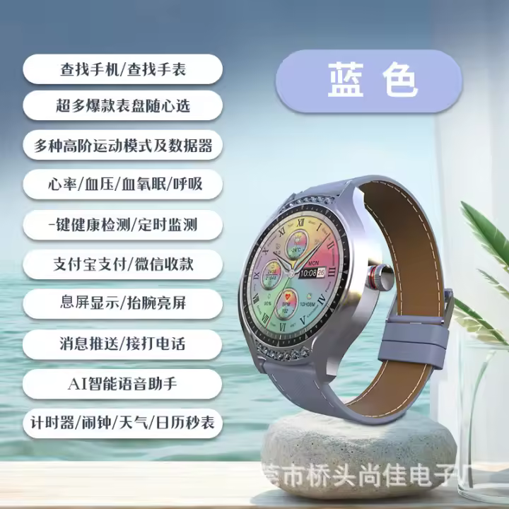 Reloj inteligente para mujer, estilo empresarial, Bluetooth, llamadas, detección de salud, foto, pantalla HD - 1