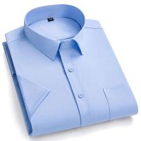 Vestido de manga corta para hombre resistente a las arrugas Camisa de negocios social Ustada, bolsillo de camisa blanca 6xL 7xL - details 5