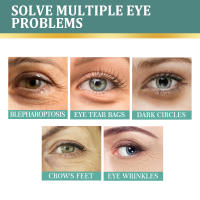 Crema para los Ojos EELHOE Ilumina Ojeras, Adiós a las Bolsas, Reafirma y Hidrata - details 5