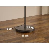 lampara led de pie salon