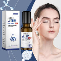 El aceite de esencia de luteína hidrata profundamente la piel alrededor de los ojos. - details 1
