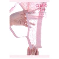 Seduce con Encaje y Látex Top de Lencería de Talla Grande con Hilo Interior - details 36