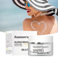 PARA Cross Border SKAT 5g Protector solar Explosión Crema protectora de aislamiento refrescante Huan Ji Loción facial UV - details 1