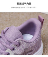 Zapatos de running mujeres 2024 casual suela suave zapatillas transpirables zapatos individuales fly weave mesh top zapatos venta al por mayo - details 18