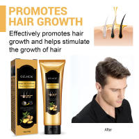 Acondicionador antipérdida de cabello, esencia de jengibre, hidratante, reparación de daños en el cabello, cuidado suavizante y rizado, tratamiento de oscurecimiento del cabello - details 6
