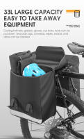 WEST BIKING-Bolsa de equipaje de gran capacidad para ciclismo, bolsa de doble cara para maletero de bicicleta de montaña o carretera, 33L - details 5