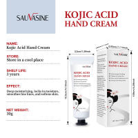 Crema de suero facial de Ácido Kójico, Corrector de manchas oscuras, blanqueamiento hidratante, esencia de niacinamida, reafirmante, cuidado de la piel, Corea - details 16