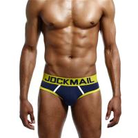 Ropa interior sin fondo para hombre, suspensorio Sexy Gay con espalda descubierta, calzoncillos Boxer con espalda abierta, calzoncillos de algodón para hombre JM312 - details 3