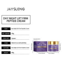 Crema facial hidratante reafirmante Jayswing, hidratación suave para el cuidado de la piel de día y noche - details 0