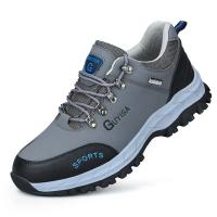 Zapatos de Seguridad de Acero GUYISA Botas de Trabajo Antideslizantes para Hombres y Mujeres - details 13