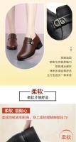 Zapatos de Oficina para Mujer de Moda y Comodidad Punta Redonda de Cuero Suave Suela Suave - details 3