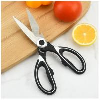 Tijeras de Cocina de Acero Inoxidable Cuchillas Ultra-Afiladas para Cortar Carne Eficientemente - details 7