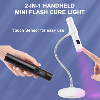 Secador Mini de Flash Sensor Táctil Portátil, Recargable, Lámpara UV para Uñas de Acrílico - details 8