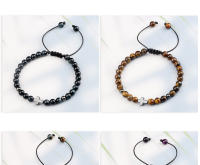 Pulseras Cifradas Blessed - details 1