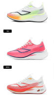 Running de verano para hombre, absorción de impactos, ultraligero, transpirable, carbono real, palomitas de maíz, zapatos casuales para parejas - details 15
