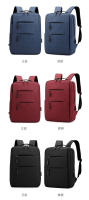 Mochila de negocios de doble tirón, color sólido con USB, bolsa de ordenador simple - details 13