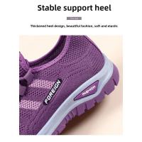 Zapatos deportivos transpirables a la moda para mujer, calzado informal de corte bajo para primavera, nuevo estilo, plantilla de EVA cómoda superior de malla - details 12