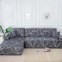Funda para Sofá Floral Elástica para Sala de Estar con Sección de Esquina Cubierta de Cojín en Forma de L Requiere 2 Piezas - details 14