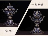Tesoros Xizang productos emitió por lotes cobre puro ocho adornos budistas tántricos propicios azul antiguo - details 10