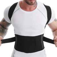 Corrector De Postura Ajustable Para Hombre Y Mujer, Soporte Lumbar, Alisador Transpirable Vertical, Corrector De Espalda - details 4