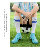 Zapatos de fútbol para hombres y mujeres, uñas rotas y uñas largas, zapatillas antideslizantes transpirables profesionales - details 15