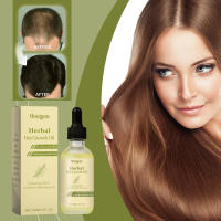 Líquido para el crecimiento del aceite, esencia antipérdida, reparación de humedad gruesa, cabello para aliviar el cabello seco, peludo y sedoso - details 1