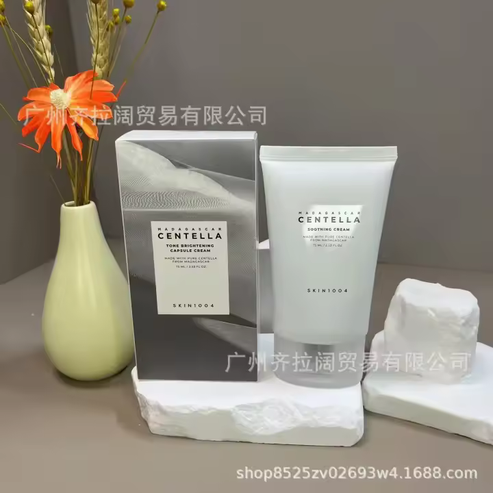 SKIN1004 Crema hidratante ligera serie Centella Ashesia de seis colores 75 ml - 1