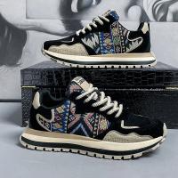 Nuevos Zapatos Informales De Talla Grande Para Hombre, Zapatillas Cómodas Con Plataforma A La Moda Para Hombre, Zapatillas Transpirables Para Correr Para Hombre, Zapatillas Para Hombre - details 15