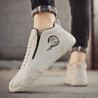 Zapatillas Deportivas Casuales para Hombres Top Media con Cremallera y Cordones, Forro de Tela Transpirable, Suela de PVC Duradera para Correr, Senderismo y Uso Diario - details 8