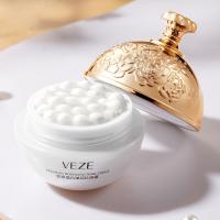 Crema Facial de Perlas de Colágeno Nutritiva, Mejora la Piel, Hidratante y Acogedor - details 11