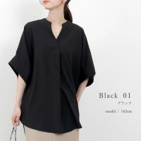 Nuevo vestido de verano Jersey con cuello en V suelto y delgado camisa de color sólido 6 colores - details 26