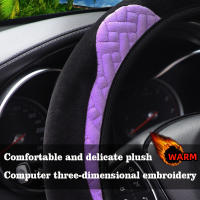 Calentador de manos de felpa con forma de oso, gato de dibujos animados, coche sin anillo interior, cubierta para volante, suministros automotrices de 14,5-15 pulgadas - details 10