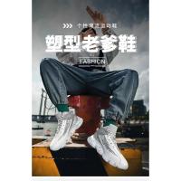 Zapatos De Moda De Alta Calidad Para Primavera Para Hombre, Zapatillas De Baloncesto Con Correa Inferior Gruesa, Zapatillas Informales Transpirables Y Absorbentes De Golpes, 2025 - details 1
