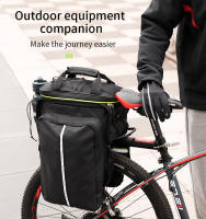 WEST BIKING-bolsa impermeable 3 en 1 para maletero de bicicleta, bolso de gran capacidad para equipaje de viaje, Alforjas para asiento de sillín - details 12