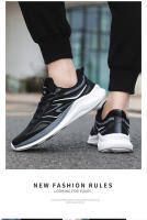 Nueva tendencia de moda, zapatos para correr versátiles, zapatos pegajosos y geniales, zapatos deportivos iguales para hombres y mujeres, zapatos casuales transpirables de malla de seda de hielo. - details 10