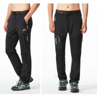 Pantalones de Senderismo Impermeables para Hombres Secado Rápido Desmontables Transpirables - details 10