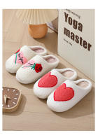 Día de San Valentín popular invierno cara sonriente gran amor zapatillas de algodón. - details 13