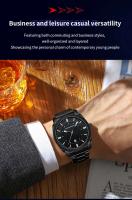 Reloj de Cuarzo de Lujo para Hombres Automático Correa de Cuero Impermeable Estilo de Negocios - details 8