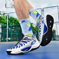 Zapatos deportivos informales de caña alta para uso al aire libre, zapatillas de baloncesto luminosas transfronterizas para las cuatro estaciones para hombres - details 4