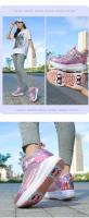 Nuevo modelo 2025 Patines deportivos en línea de 4 ruedas para niños, zapatillas deportivas de buena calidad para interiores, a la moda. - details 19