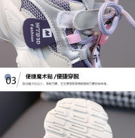 Zapatillas de Deporte Suaves Primavera para Niños y Niñas Zapatos Transpirables de Malla para Correr - details 4