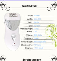 Kemei-cortadora de pelo eléctrica profesional para hombres, máquina de afeitar de bajo ruido para bebé, tallado gráfico, cortadora de pelo - details 1