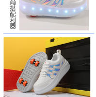 Zapatos Deportivos para Niños de Alta Calidad Ruedas Desmontables Multifuncionales - details 8