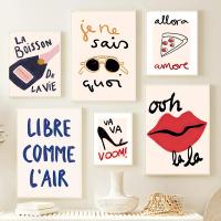 Pintura Nórdica de Moda en Lienzo de JUBEER con Póster de Labios Rojos y Tacones Altos para Decoración de Salón de Estilo Contemporáneo - details 2