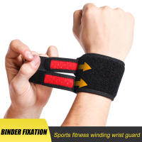 Tcare Deportes Muñequera Correa de Pulsera Deportiva Flexible y Elástica para Levantamiento de Pesas, Gimnasio, Entrenamiento Ajustable - details 3