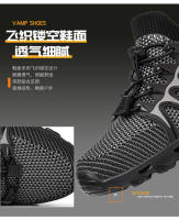 Primavera/novedad de verano, zapatos transpirables para montañismo y senderismo para hombre, calzado deportivo ultraligero para caminar en el agua - details 4